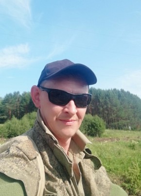 Николай, 40, Россия, Лысьва