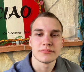 Grisha, 20, Hrodna