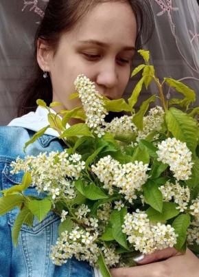 Гулькай, 21, Россия, Сибай
