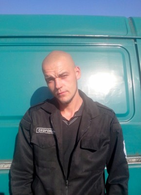 Дмитрий, 33, Україна, Буча