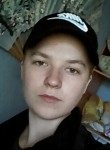 MA.s, 23 года, Дніпро
