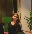 Полина