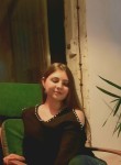 Полина - Иркутск