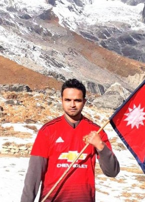 NuRia, 22, Federal Democratic Republic of Nepal, Kathmandu