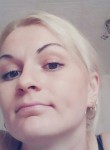 Анастасия, 39 лет, Ижевск