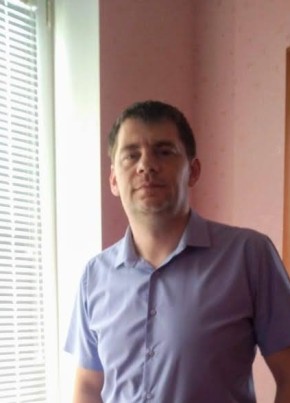 Серж, 41, Россия, Кропоткин