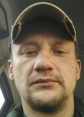 Alexandr, 38, Україна, Дніпро