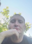 Денис, 37 лет, Шахтарськ