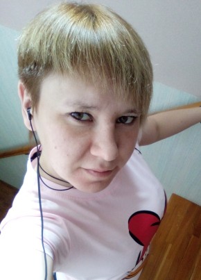 Зинулька, 33, Россия, Востряково