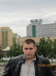 Алексей, 29 лет, Копейск