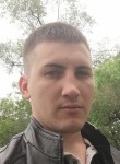 Павел - Пограничный