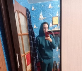 Vladislav, 19, Nizhniy Tagil