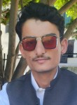 Nasir Iqbal, 22 года, پشاور