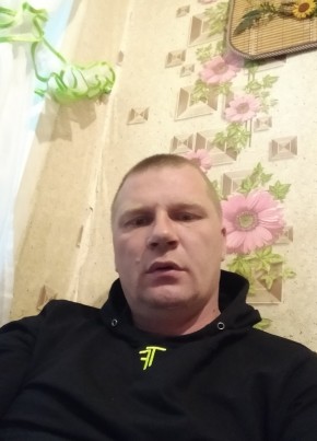 Макс из Богдановича 41 год