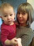Анна, 32 года, Новокузнецк