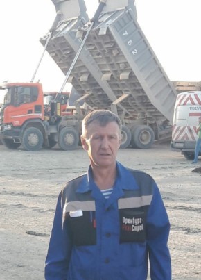 Константин