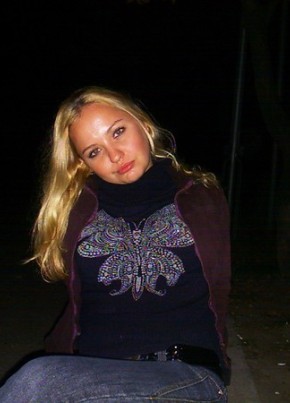 Катерина, 37, Россия, Уссурийск