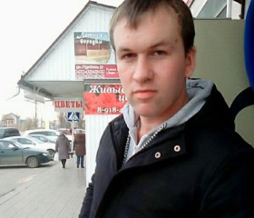 Семен, 34 года, Славянск На Кубани