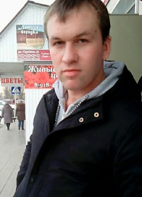 Семен, 34, Россия, Славянск На Кубани