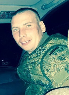 MaxMax, 34, Россия, Краснодар