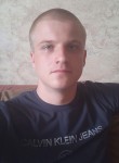 Евгений, 24 года, Санкт-Петербург