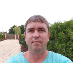 Валерий, 46 лет, Краснодар