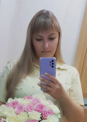 Татьяна из Красноярска 29 лет