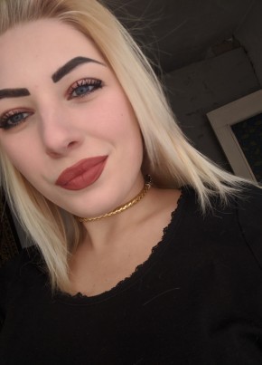Анастасия, 21, Україна, Баштанка