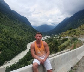 Михаил, 31 год, Новочебоксарск