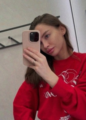 Кристина из Коврова 31 год