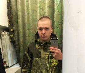 Евгений, 27 лет, Муезерский