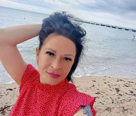 Nadya, 38, Krasnokamsk