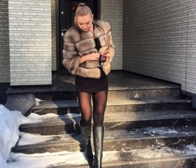 Наталья, 32 года, Новокузнецк