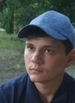 Владимир, 29 лет, Геленджик