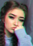 Дашка - Прокопьевск