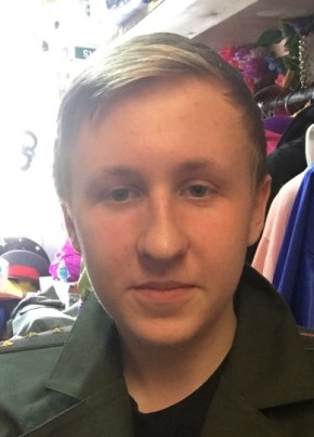 Danil, 24, Россия, Нягань