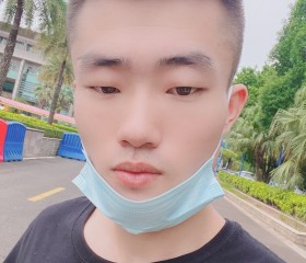 张德发, 25, Foshan