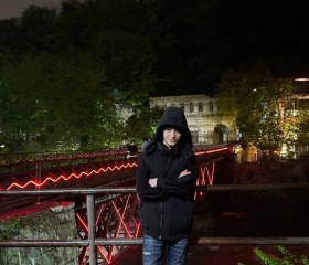 Deme, 18, Tbilisi