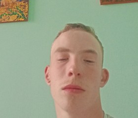 Vam bubnov?, 19, Saratov