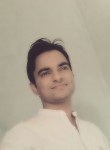 CA Sunil Sharm, 33 года, Allahabad