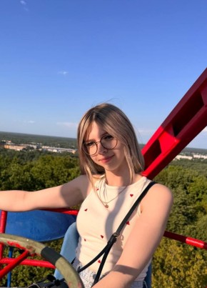 Полина из Жуковския 29 лет