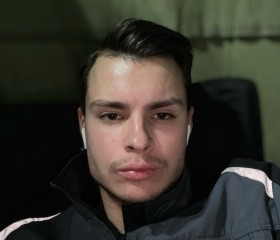 Denis, 23, Lipetsk