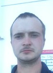 Иван, 30 лет, Архангельск
