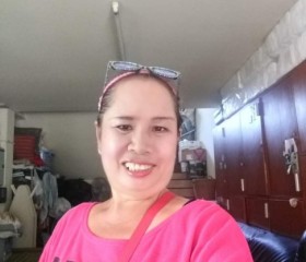 ตุ้ม, 20, Sakon Nakhon