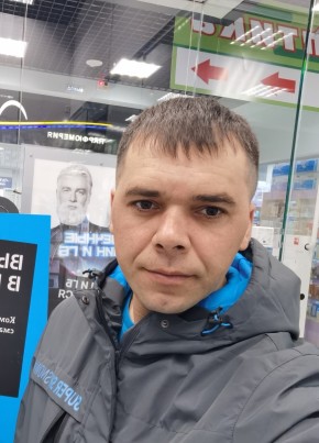 Stanislav, 41, Russia, Sayanogorsk