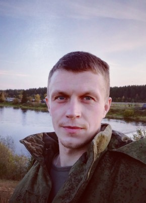 Вова, 34, Россия, Полярный