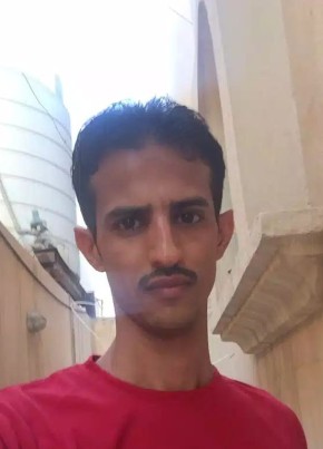 احمد, 23, المملكة العربية السعودية, جدة