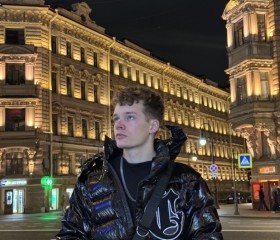 Sava, 20, Arkhangelsk