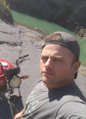 Alysson из Rio Negro 32 года