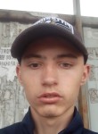 Даниил, 19 лет, Славгород
